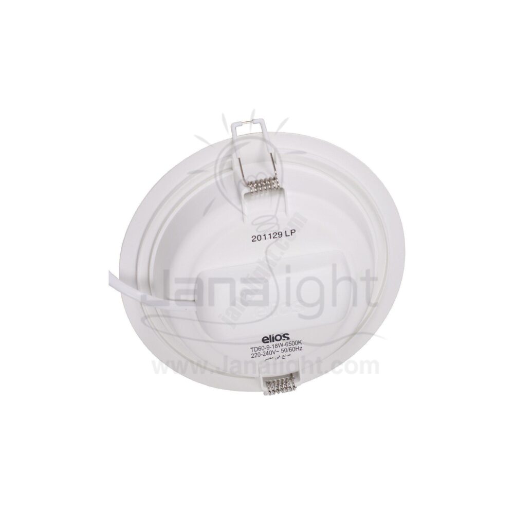 سبوت بانيل 18 وات مدور ابيض بلاستيك اليوس Elios white round 18 watt SpotLight Panel